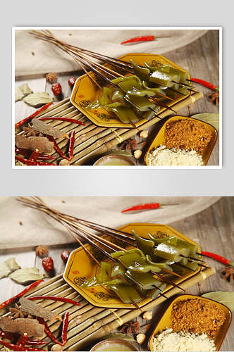 海带串串菜品图片