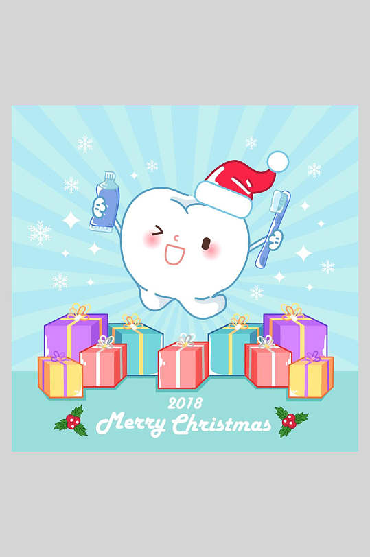 手绘卡通简约风爱牙日爱护牙齿插画