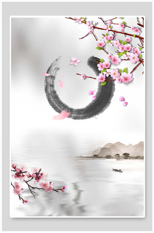 水墨画背景立即下载清新烟雾高端创意彩色多彩飘带背景rhinoabrmp4tif