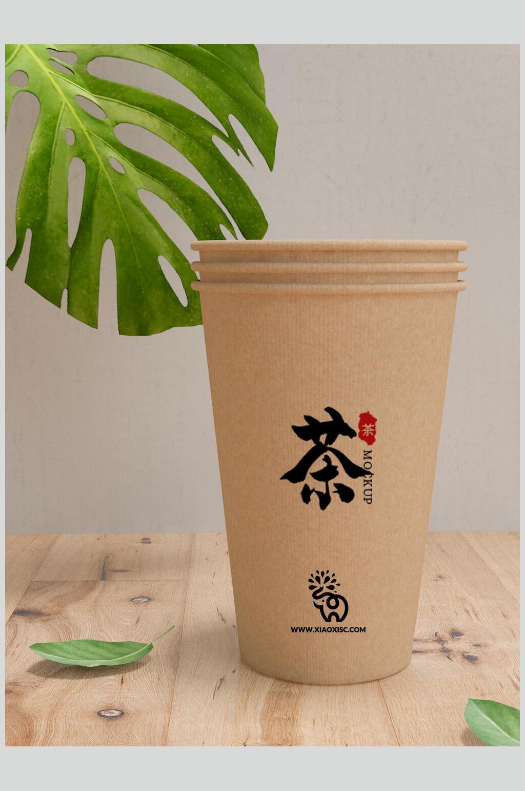 VI一次性纸杯样机素材