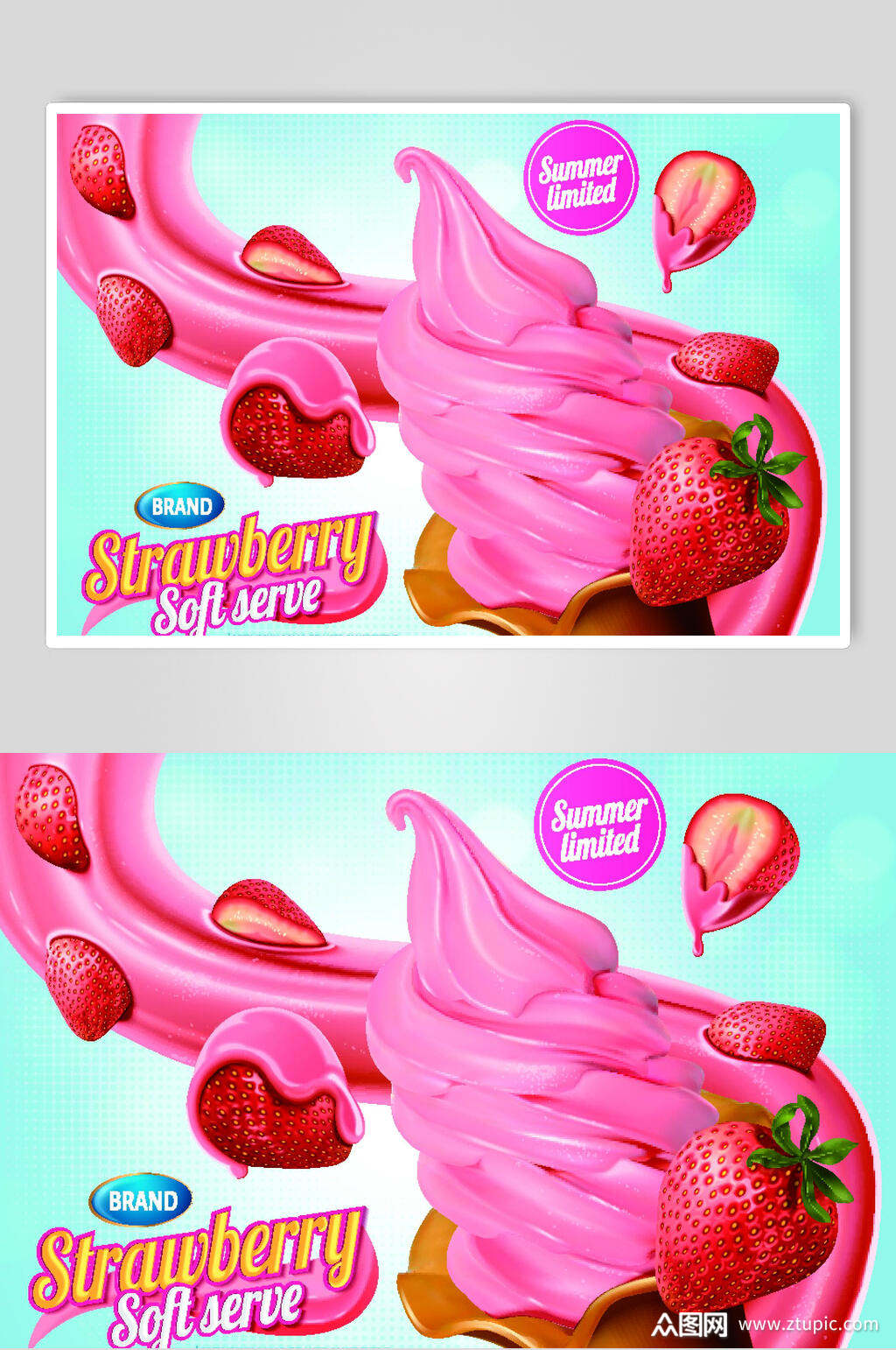 美味草莓冰淇淋海报素材
