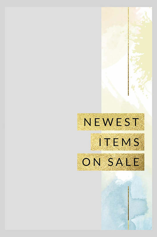 高级版式海报图片-高级版式海报设计素材-高级版式海报模板下载