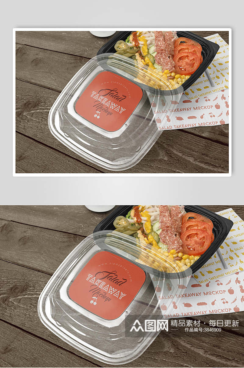 塑料番茄玉米简约优雅清新外卖打包盒样机素材