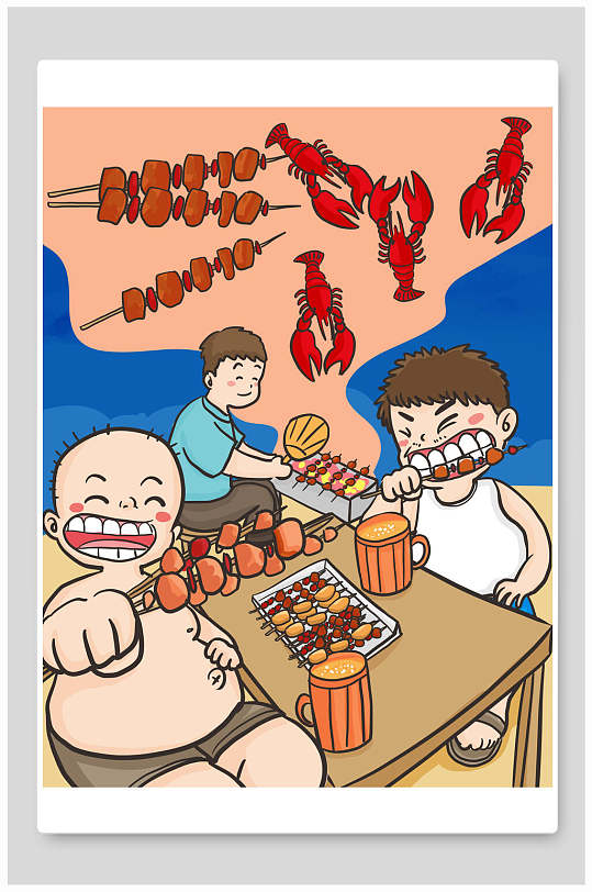 小龙虾烧烤夏日美食插画素材