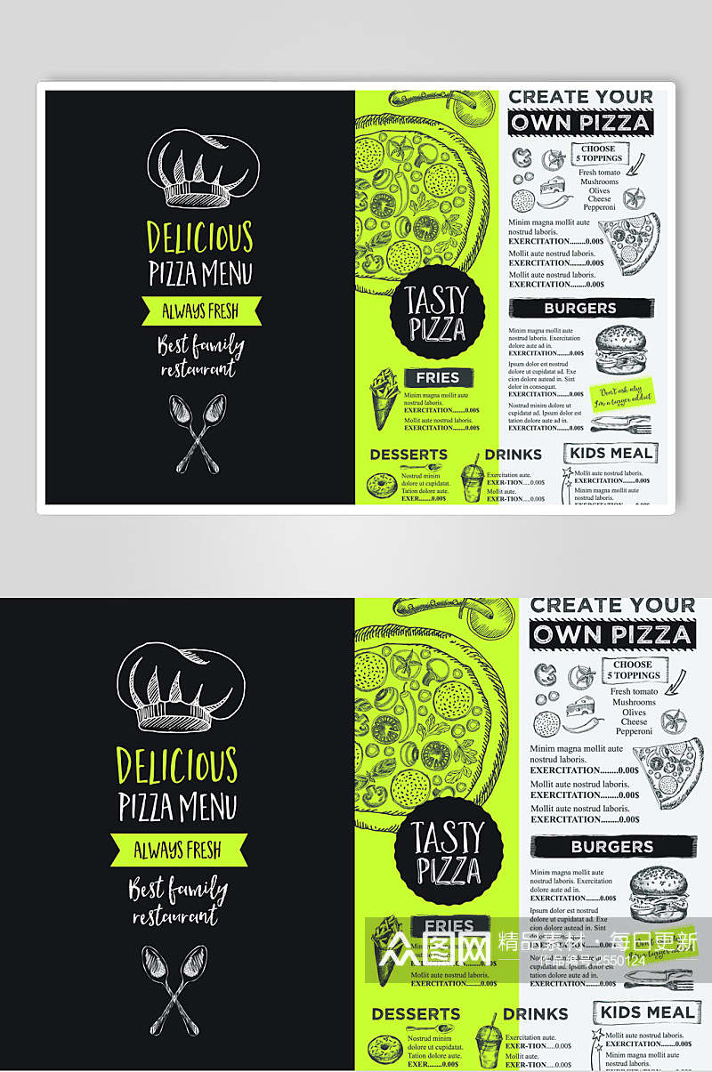 手绘披萨西餐厅美食菜单海报素材