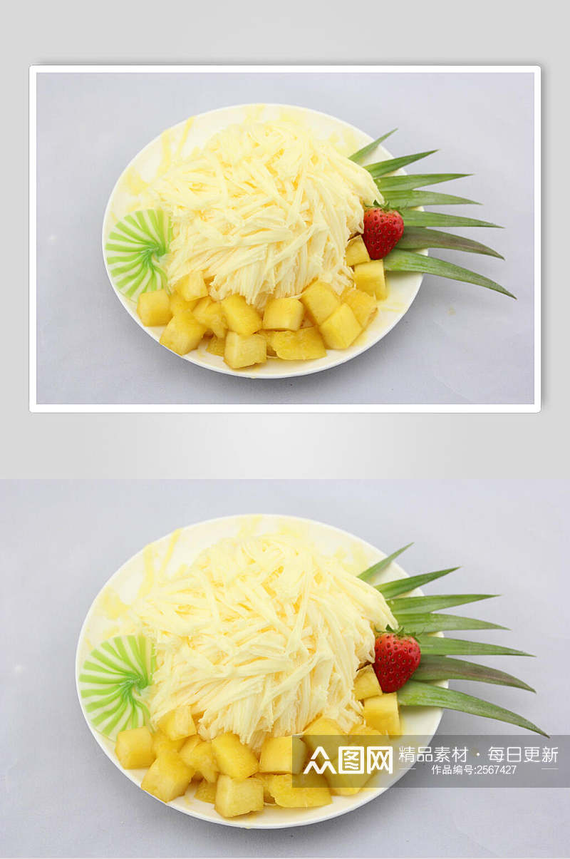 创意菠萝绵绵冰食品图片素材