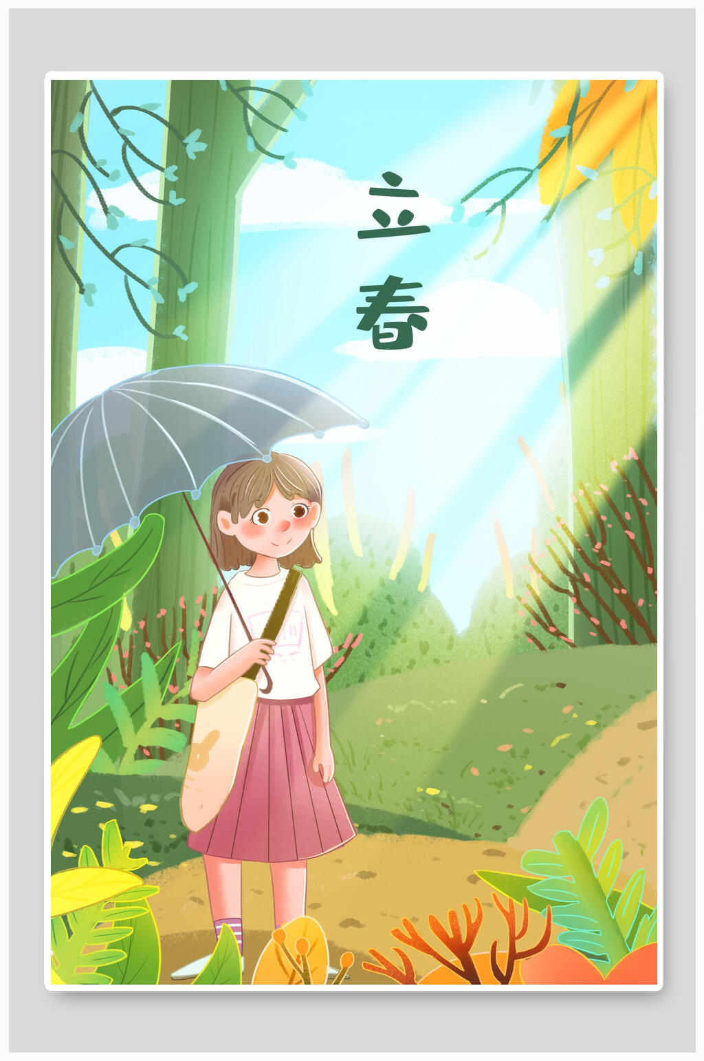 清新传统节气立春插画素材素材