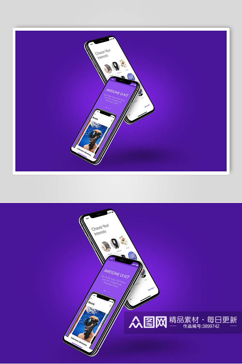 紫色创意手机APP界面展示样机素材