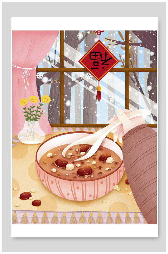 海报简约国潮创意腊八节腊八粥美食插画立即下载腊八粥美食喜庆插画