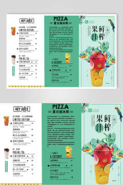 绿色果汁甜品饮料价目表海报