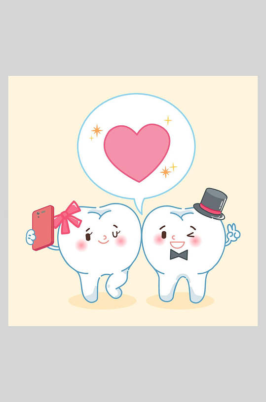 黄色清新爱心爱牙日爱护牙齿插画