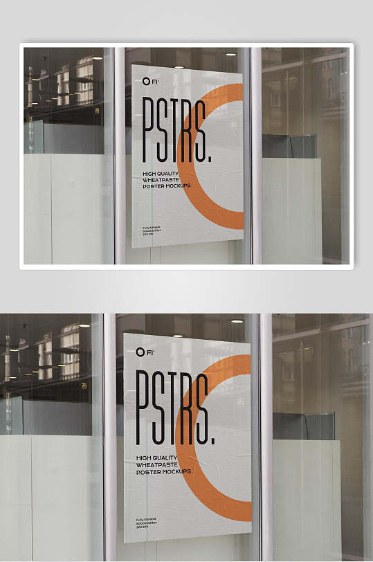 玻璃橱窗真实场景海报样机