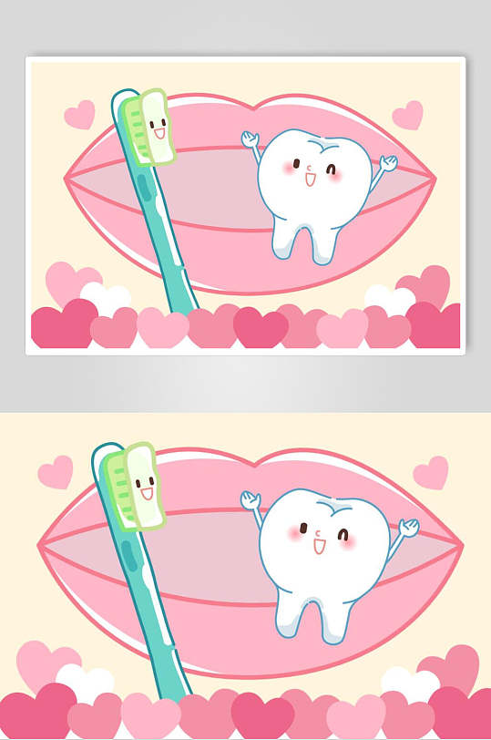 清新爱心简约风爱牙日爱护牙齿插画