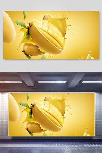 芒果水果清新元气海报背景素材