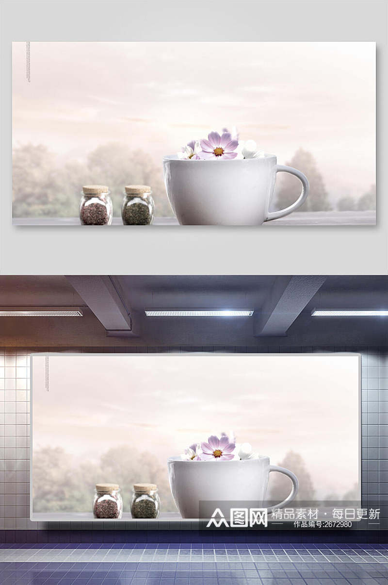 自然花茶茶艺清新海报背景素材素材