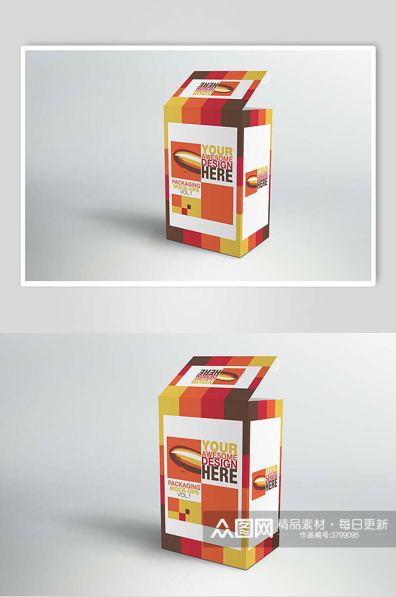 彩色长方形纸箱包装盒样机效果图素材