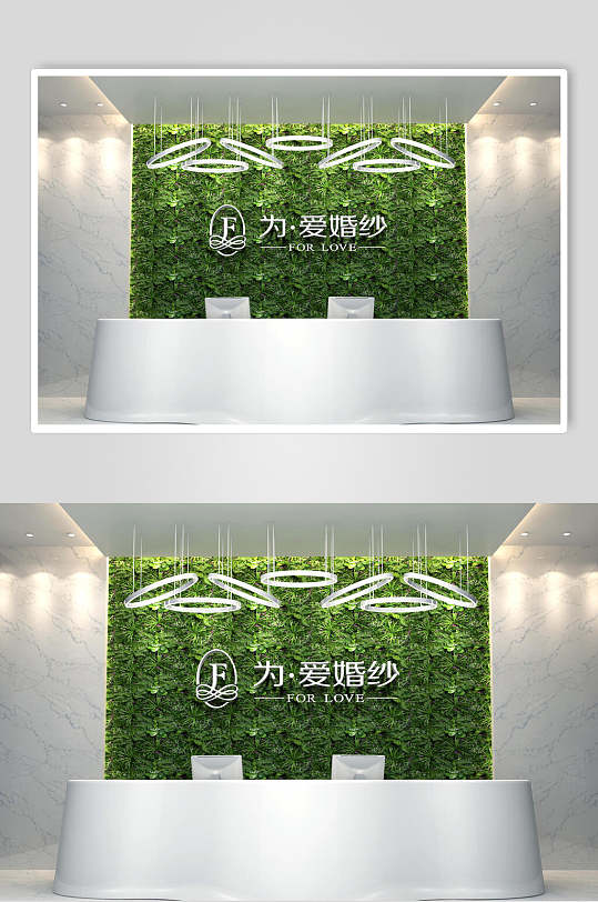 简约高端绿植形象墙文化墙样机-众图网