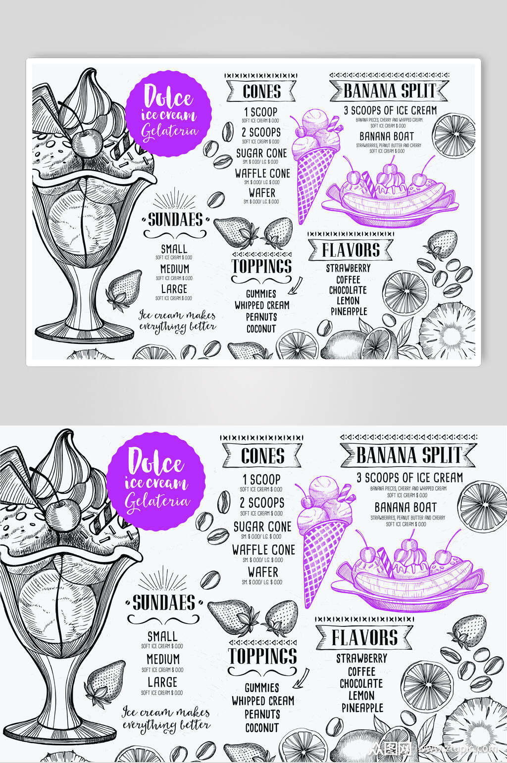 手绘西餐厅美食菜单海报