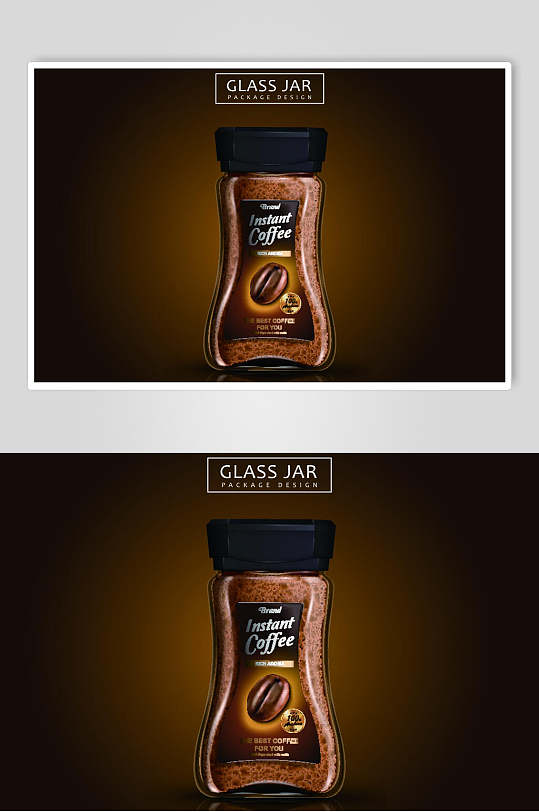 时尚咖啡产品包装特效海报