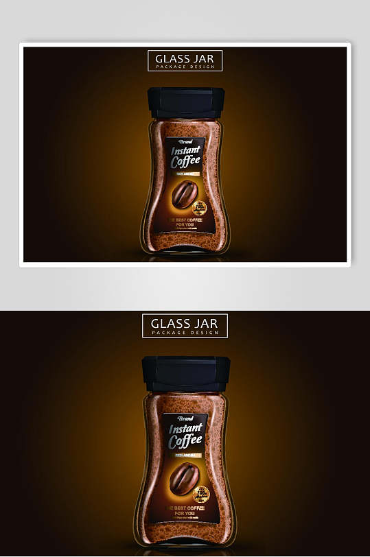 时尚咖啡产品包装特效海报