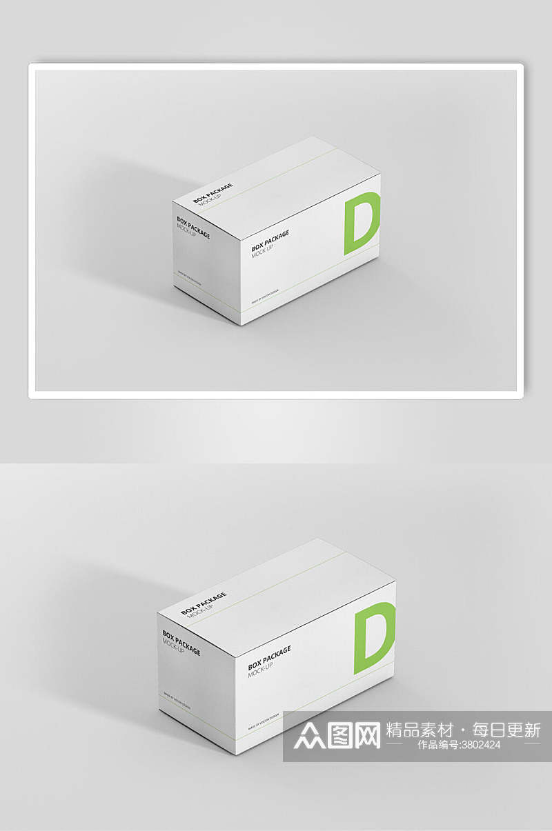 极简大气纸盒包装盒样机素材