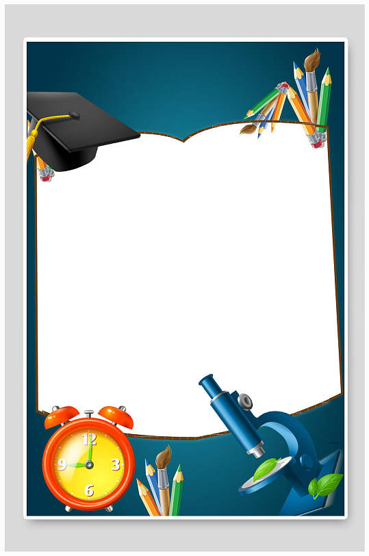 蓝白渐变简约开学季拍照框kt板背景