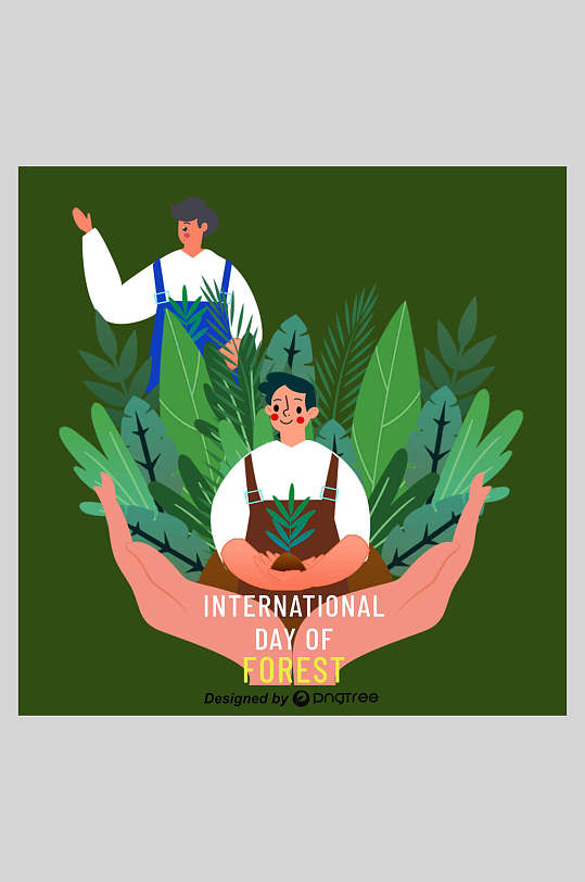 手绘绿色高端创意大气公益插画海报