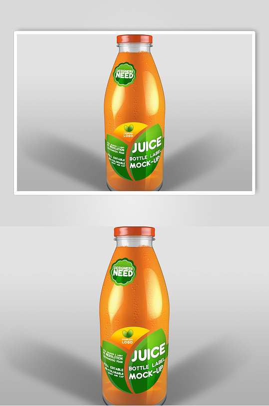 英文活力橙绿色瓶盖简约清新果汁包装样机
