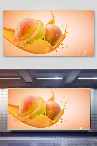 水蜜桃水果清新元气海报背景素材