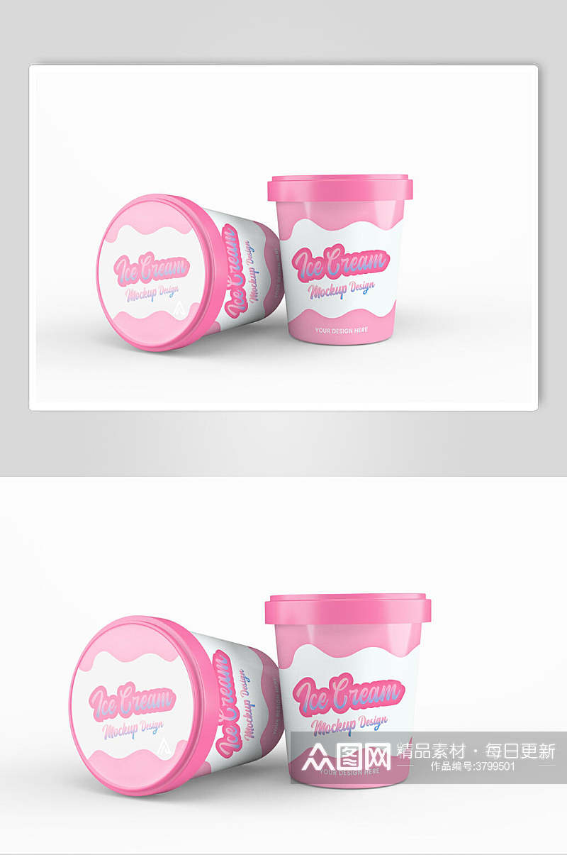 粉色冰淇淋杯样机素材