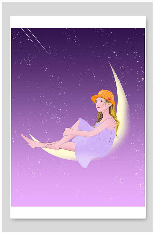 唯美紫色高端创意简约风星空背景