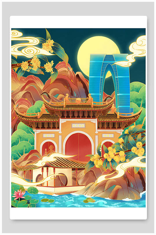 手绘高端大气创意唯美国潮插画海报