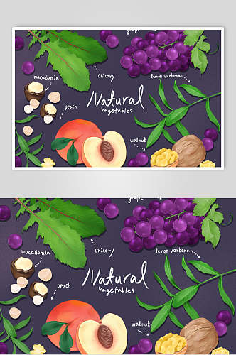美味水果蔬菜海报