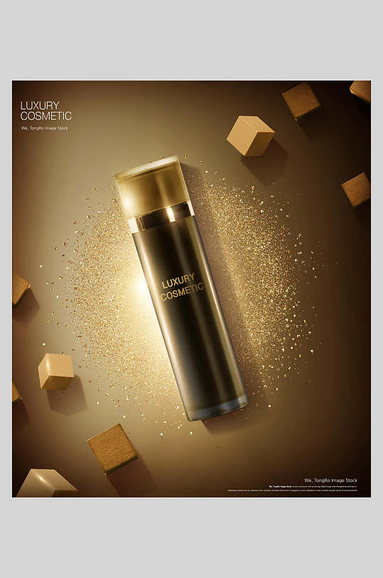 时尚黑金风格美容护肤品宣传海报