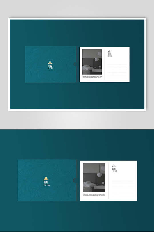 墨绿质感酒店民宿明信片品牌VI样机-众图网