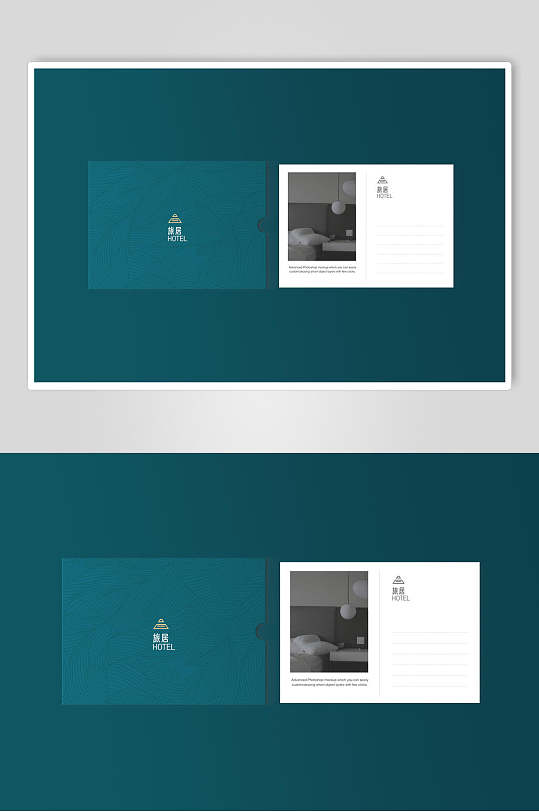 墨绿质感酒店民宿明信片品牌VI样机