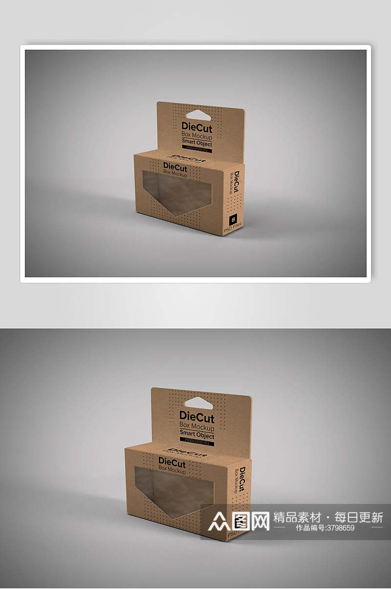 纸质包装盒样机效果图素材