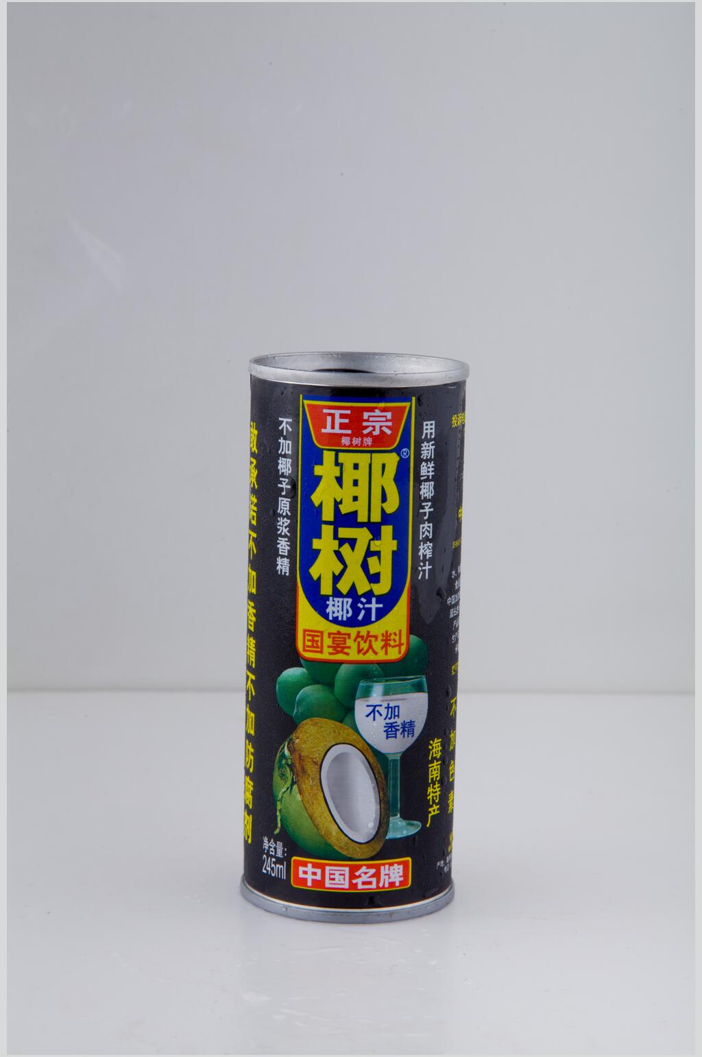 椰汁饮料食品图片素材