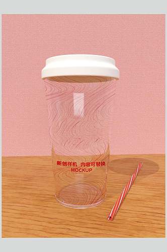 袋盖透明红色线条饮料杯奶茶杯样机