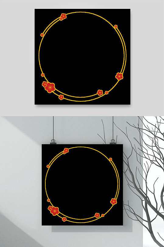 中式圆形花朵边框矢量素材