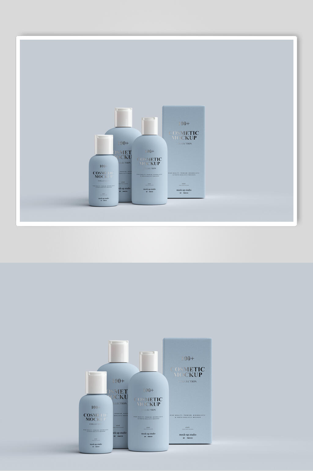 化妆品瓶装卸妆水样机素材
