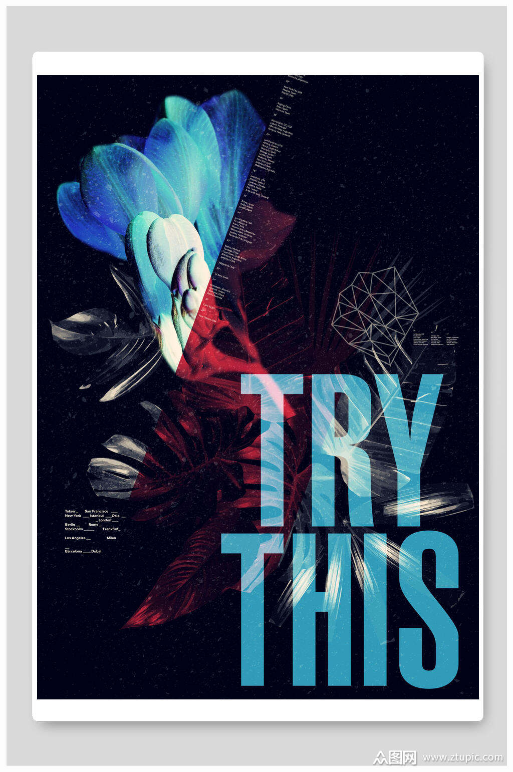 创意排版海报素材免费下载,本作品是由小南1210上传的原创平面广告
