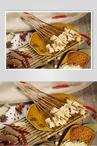 鲜香美味串串菜品图片