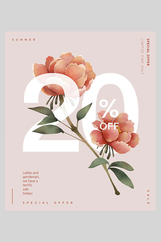花朵促销海报图片-花朵促销海报设计素材-花朵促销海报模板下载