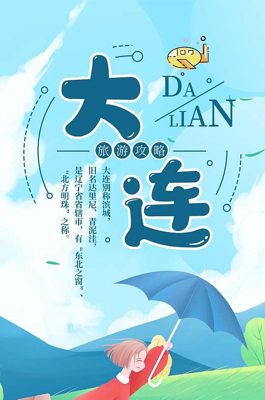 ιԴϢhͼ
