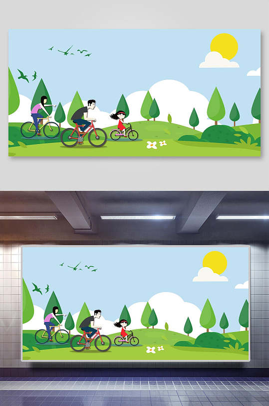 手绘清新绿色环保低碳骑行插画素材