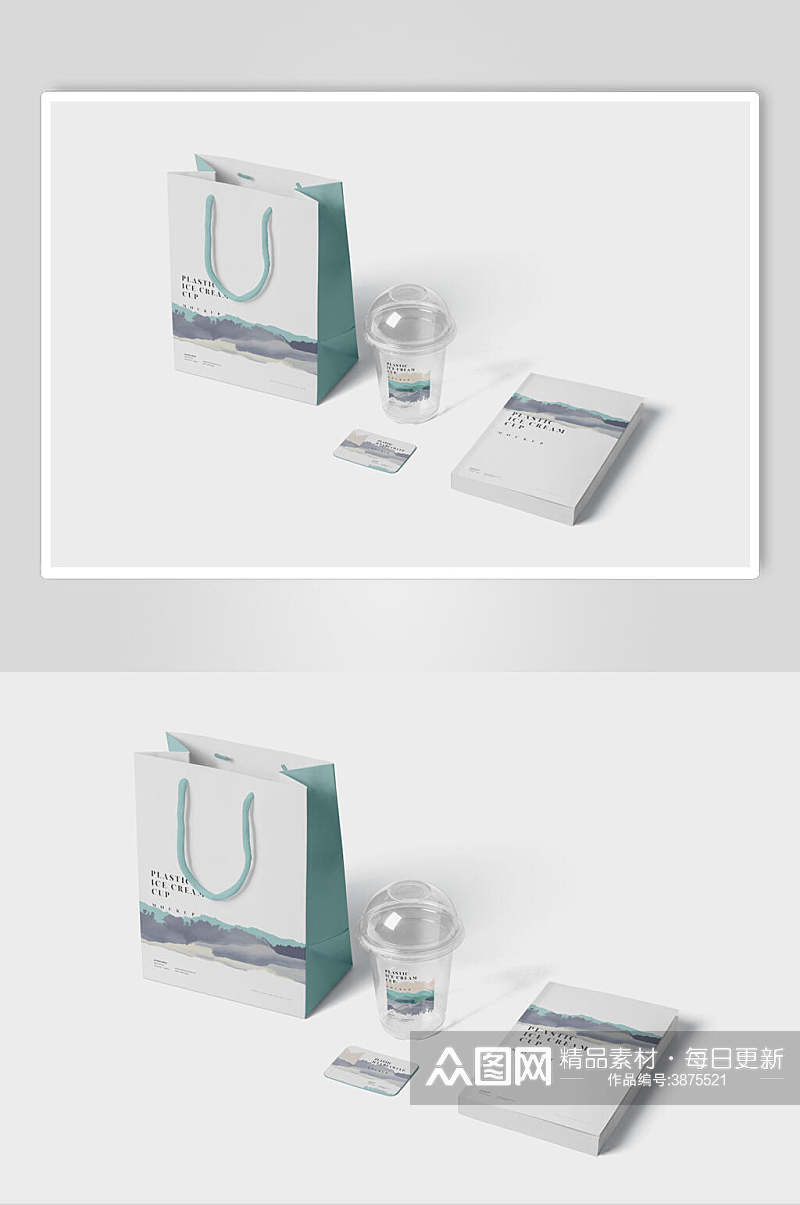 小清新透明塑料杯玻璃杯样机素材