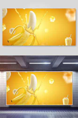 香蕉水果清新元气海报背景素材
