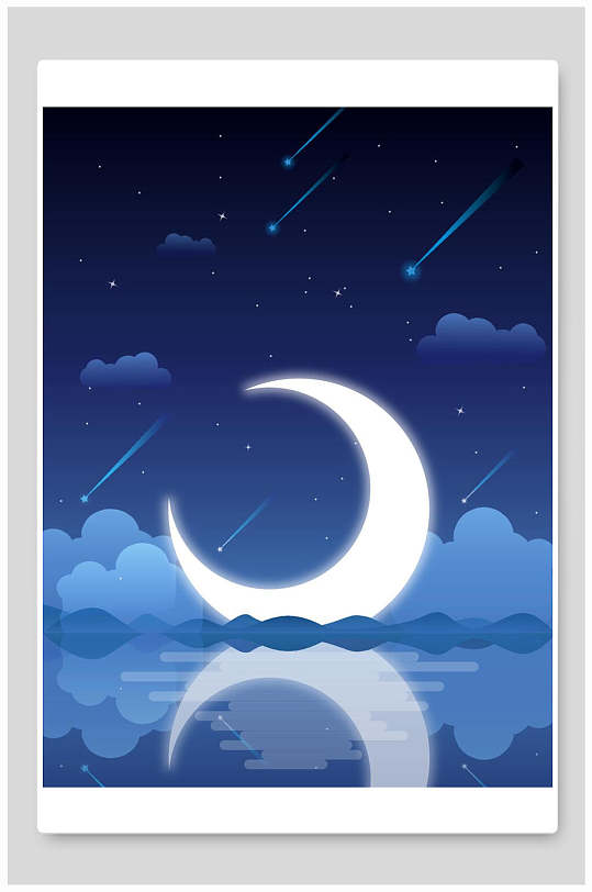 蓝色清新月光高端创意简约星空背景