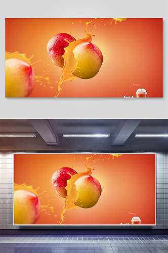 桃子水果清新元气海报背景素材